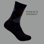 Men’s Cotton Dress Socks, Black with Classic argyle diamond pattern, (1 Dozen, 12 Pairs)
