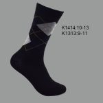 Men’s Cotton Dress Socks, Black with Classic argyle diamond pattern, (1 Dozen, 12 Pairs) - Image 2