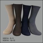 Men's Dress Socks, Crew, Nylon, Assorted Color , (1 Dozen, 12 Pairs)