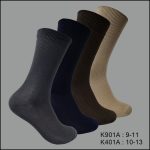 Men's Dress Socks, Crew, Nylon, Assorted Color , (1 Dozen, 12 Pairs) - Image 7