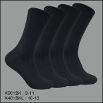 Men's Dress Socks, Crew, Nylon, Solid Black , (1 Dozen, 12 Pairs)
