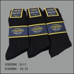 Men's Dress Socks, Crew, Solid Black , (1 Dozen, 12 Pairs) - Image 2