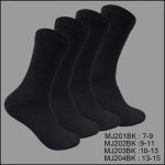 Diabetic Socks, Crew , Solid Black , (1 Dozen, 12 Pairs)