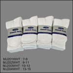 Diabetic Socks,Crew , Solid White , (1 Dozen, 12 Pairs) - Image 2