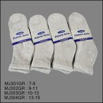 Diabetic Socks, Ankle , Solid Grey , (1 Dozen, 12 Pairs) - Image 2