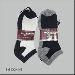 Men's Comfortable Spandex Socks, Low Cut , Multi Color, Multi Color H/T, ASST ,(1 Dozen, 12 Pairs) - Image 2