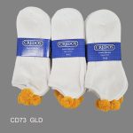 Pom-Pom Low Cut Socks for Woman, Cotton, White Solid Color , Gold Pom-Pom , (1 Dozen, 12 pieces) - Image 3